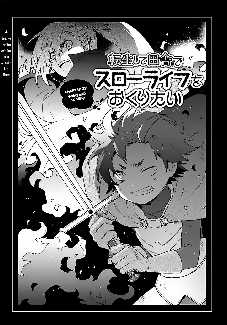 Tensei Shite Inaka de slowlife wo Okuritai Chapter 27 2